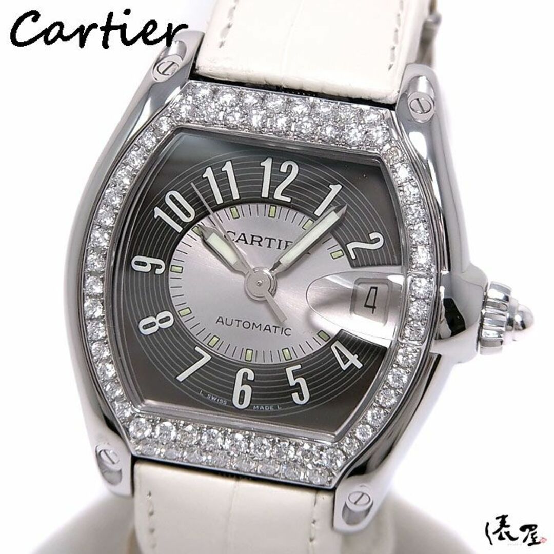 Cartier(カルティエ)の【ダイヤベゼル】カルティエ ロードスター LM 自動巻 OH済 極美品 加工後未使用 メンズ Cartier 時計 腕時計 中古【送料無料】 メンズの時計(腕時計(アナログ))の商品写真