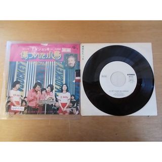 epd6755　EP放送局見本盤　【ALIDA　レコード】【A-A不良T S 破れ有り-無】　レーモンルフェーヴル/傷ついた小鳥(ポップス/ロック(洋楽))