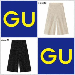 ジーユー(GU)の2点セット【最終値下/新品未使用】GU プリントガウチョパンツ(ドット) M(クロップドパンツ)