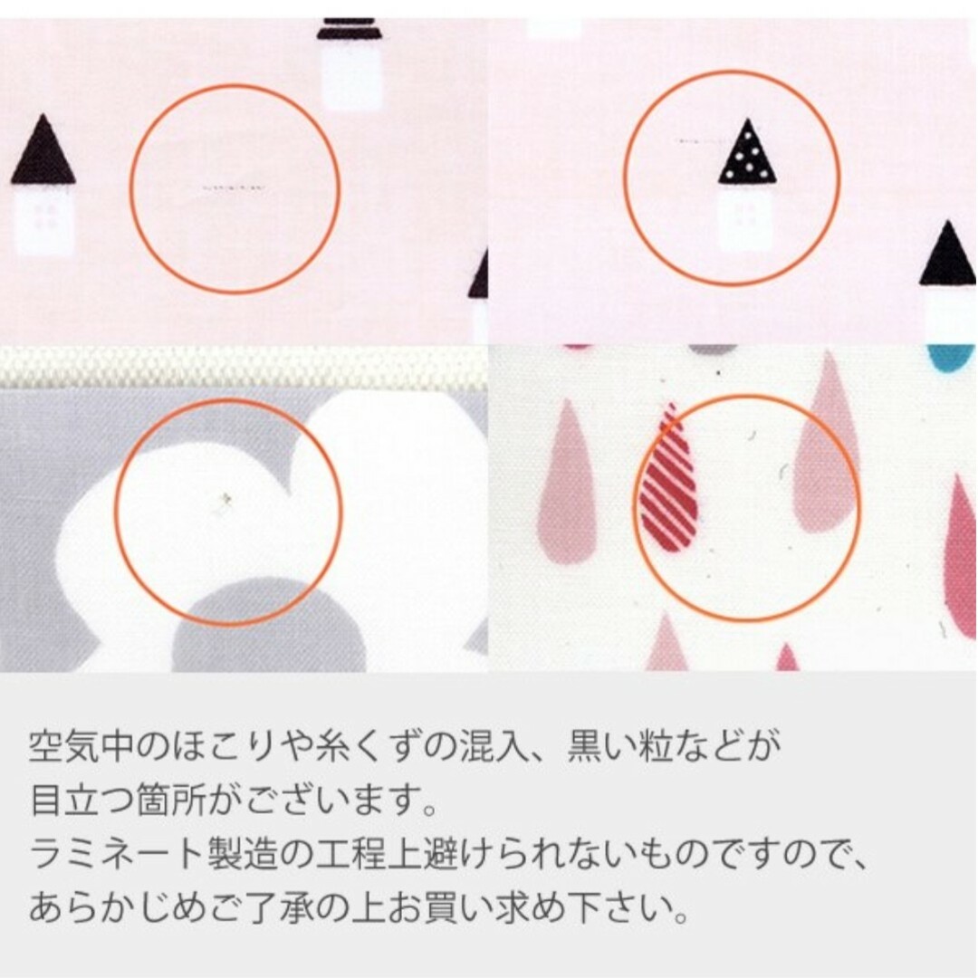ループ付きリコーダーケース☆フラワー&リボン　ラベンダーブルー ハンドメイドのキッズ/ベビー(バッグ/レッスンバッグ)の商品写真
