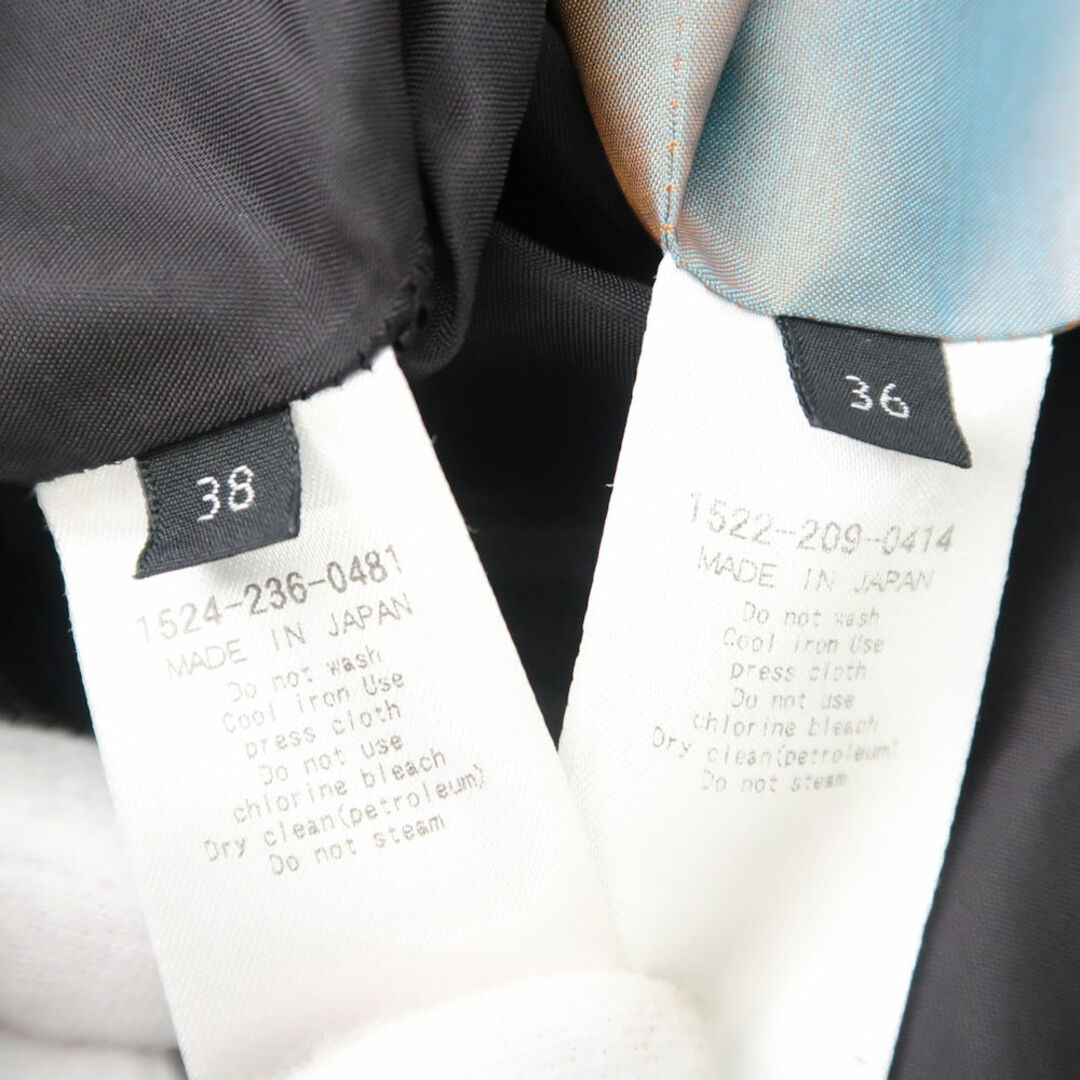 UNITED ARROWS(ユナイテッドアローズ)のUNITED ARROWS ユナイテッドアローズ スーツ ジャケット36 S スカート38 M ウール 他 スカート 総裏 レディース AM5383A32  レディースのフォーマル/ドレス(スーツ)の商品写真