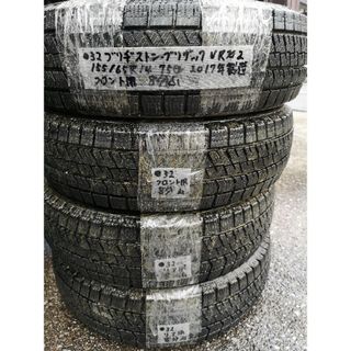 ブリヂストン(BRIDGESTONE)の○32中古ブリヂストン　ブリザックVRX2　155/65R14　スタッドレス４本(タイヤ)