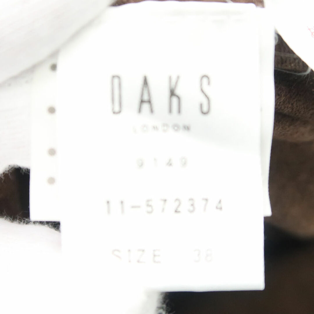 DAKS(ダックス)の美品 DAKS ダックス 半袖ニット 38 綿 コットン 茶 トップス フラワー刺繍 レディース AU2392A44  レディースのトップス(その他)の商品写真