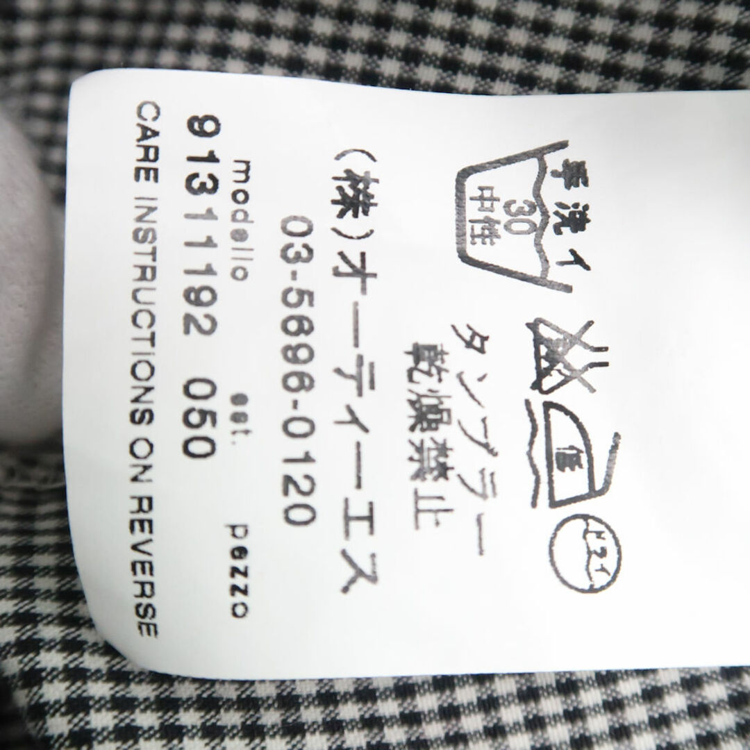 Smaxmara エスマックスマーラ パンツ XS 綿 他 チェック クロップド丈 レディース AT49A37  レディースのパンツ(ショートパンツ)の商品写真