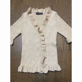 SeaRoomlynn - 【新品、未使用】SeaRoomlynn ミラノRIBボリューム