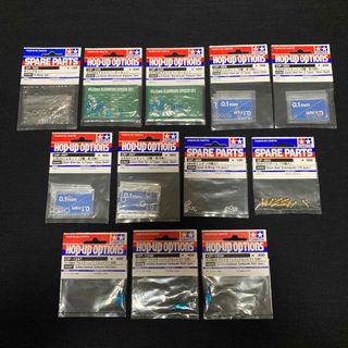 【送料無料】タミヤ ラジコン用汎用部品セット B