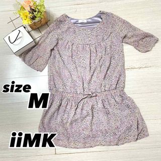 アイアイエムケー(iiMK)の【美品】iiMK パープル 花柄 チュニック ワンピース シフォン 半袖 ピンク(チュニック)