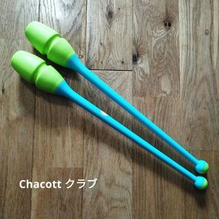 チャコット(CHACOTT)のyunayaMAMA様 Chacott クラブ 新体操 410mm(ダンス/バレエ)