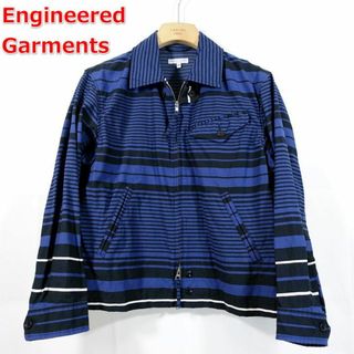 エンジニアードガーメンツ(Engineered Garments)の【良品】エンジニアードガーメンツ　春夏　ボーダーブルゾン(ブルゾン)