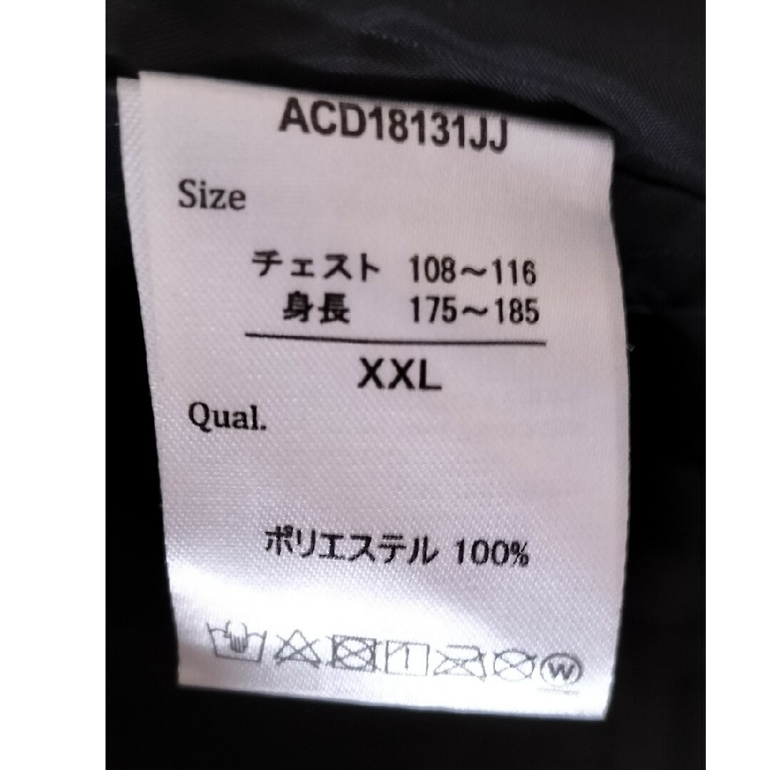 ARCADE(アーケード)のジャケット メンズのジャケット/アウター(ナイロンジャケット)の商品写真