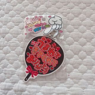 長岡亮介 トートバッグ 茶色 ペトロールズ グッズの通販 by get8209's 長岡亮介 トートバッグ 茶色 ペトロールズ グッズの通販 by get8209's