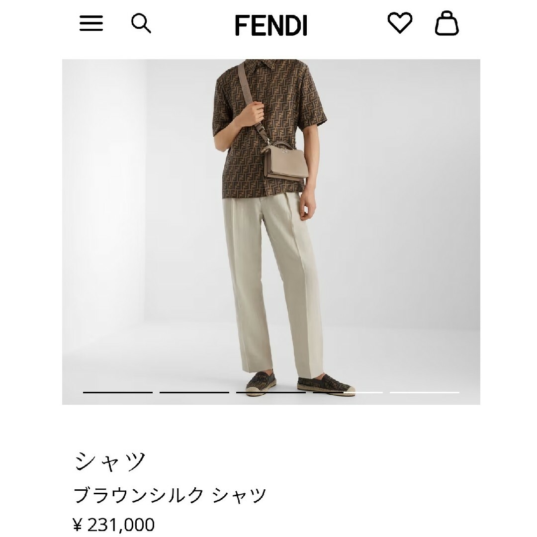 FENDI(フェンディ)の国内正規品 FENDI シルク シャツ ブラウン モノグラム フェンディ メンズのトップス(シャツ)の商品写真