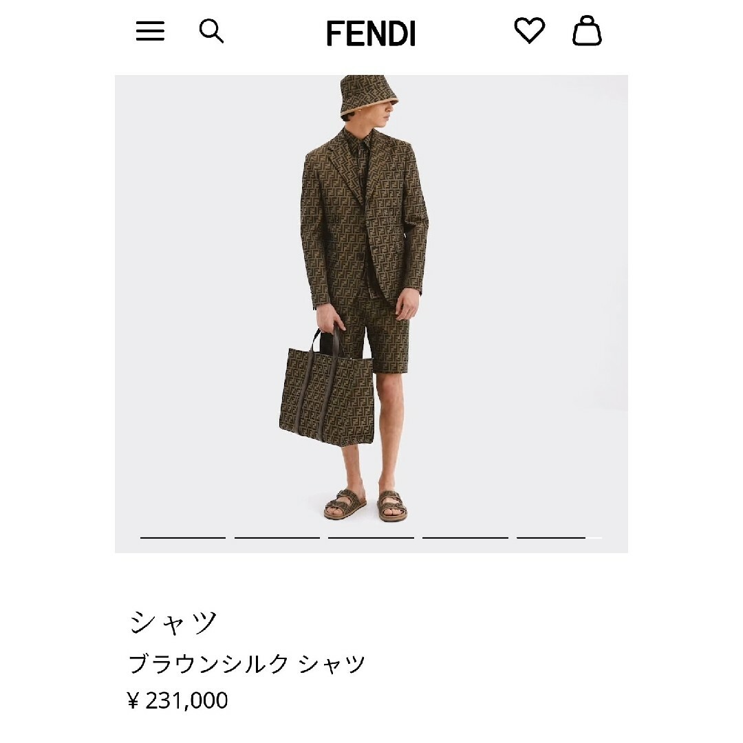 FENDI(フェンディ)の国内正規品 FENDI シルク シャツ ブラウン モノグラム フェンディ メンズのトップス(シャツ)の商品写真