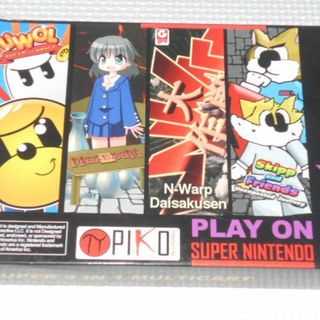 スーパーファミコン - SFC☆SUPER 4 IN 1 MULTICART 海外版 北米 スーパーファミコン - SFC☆SUPER 4 IN 1 MULTICART 海外版 北米