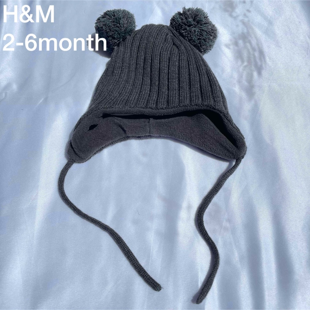 H&M(エイチアンドエム)の【新品・未使用】H&M ベビー　ポンポン　ニットキャップ　帽子　 キッズ/ベビー/マタニティのこども用ファッション小物(帽子)の商品写真