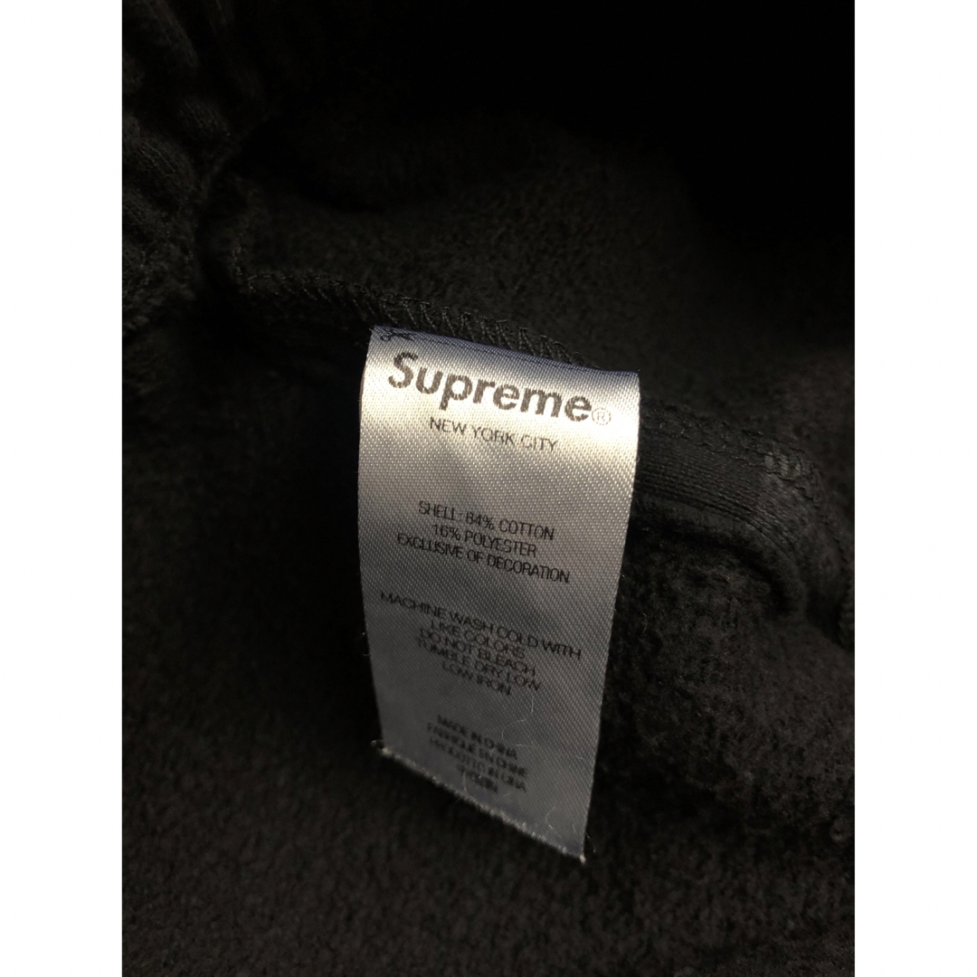 Supreme(シュプリーム)のSupreme UNDERCOVER Sweatpant 23ss L メンズのパンツ(その他)の商品写真