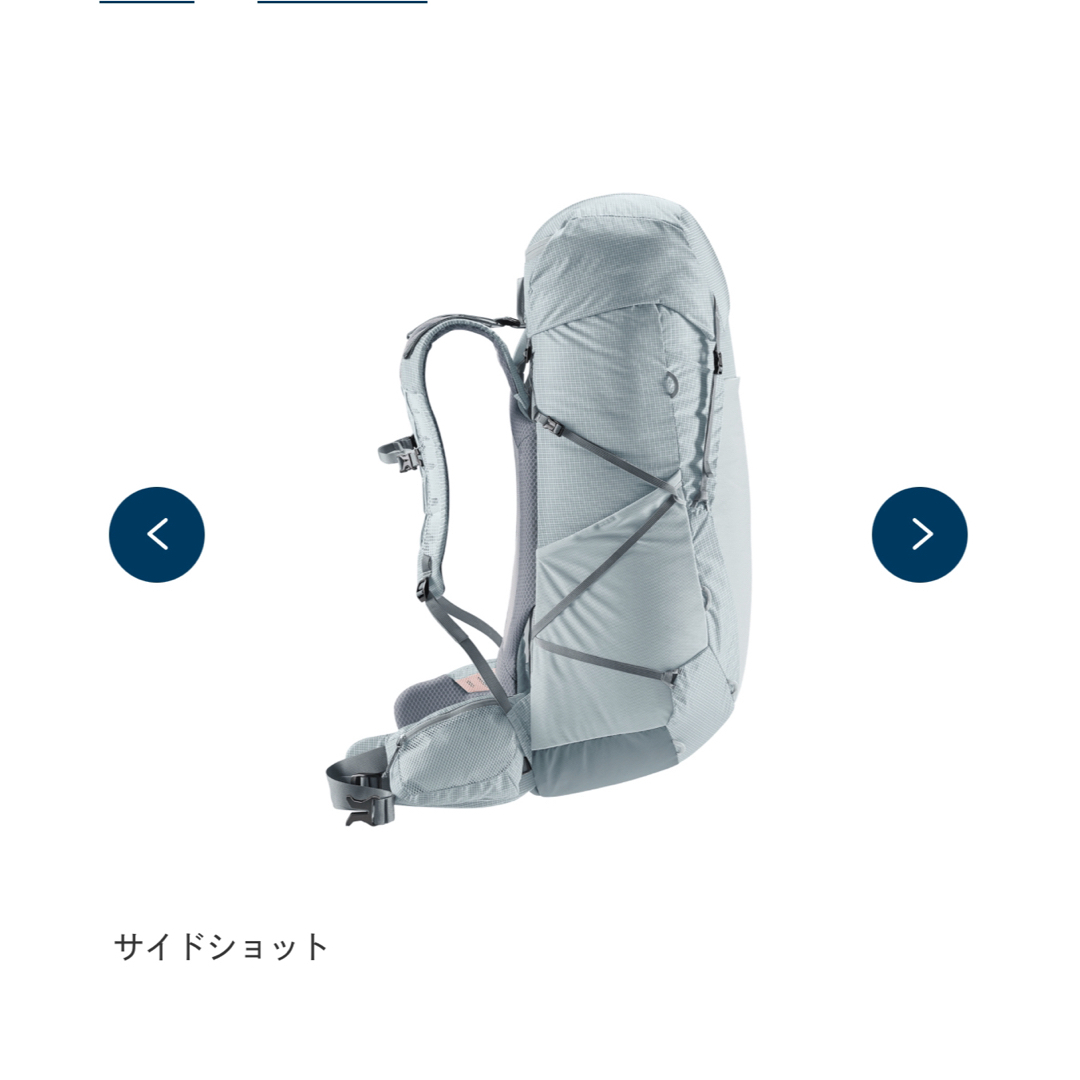 Deuter(ドイター)のdeuter ドイター エアコンタクト ウルトラ 50+5 3360122 メンズのバッグ(バッグパック/リュック)の商品写真