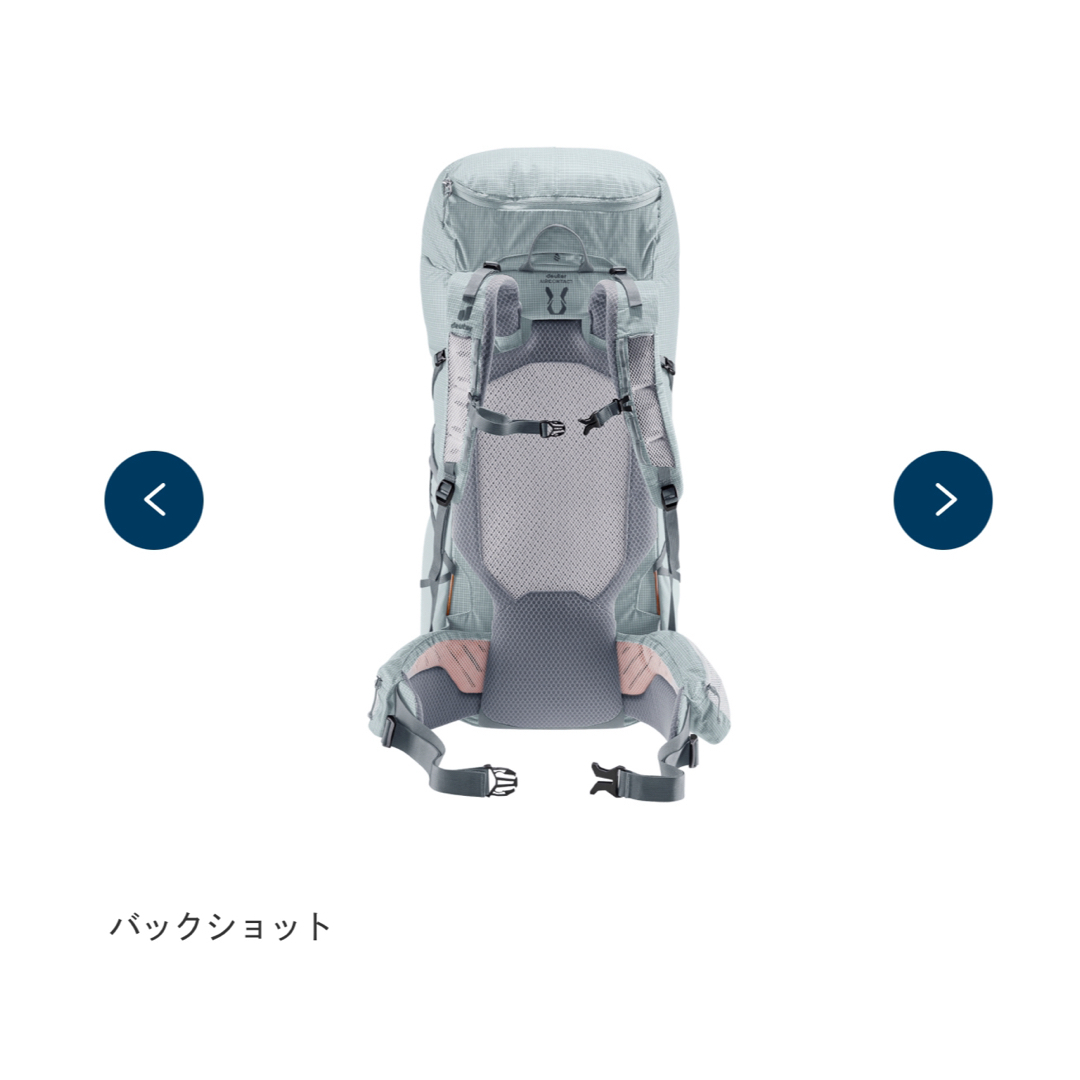 Deuter(ドイター)のdeuter ドイター エアコンタクト ウルトラ 50+5 3360122 メンズのバッグ(バッグパック/リュック)の商品写真