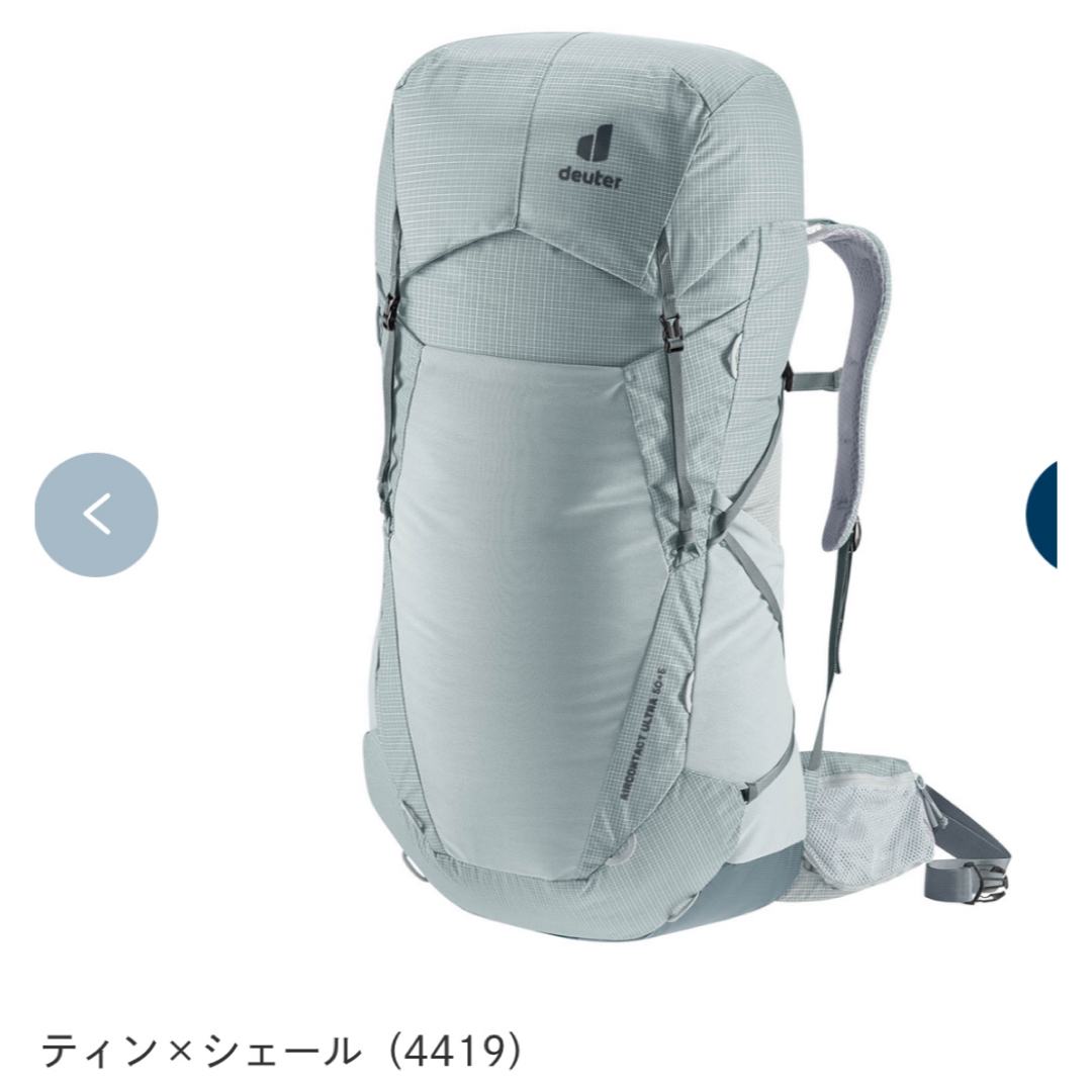 Deuter(ドイター)のdeuter ドイター エアコンタクト ウルトラ 50+5 3360122 メンズのバッグ(バッグパック/リュック)の商品写真