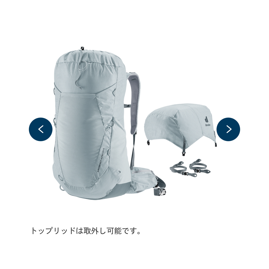 Deuter(ドイター)のdeuter ドイター エアコンタクト ウルトラ 50+5 3360122 メンズのバッグ(バッグパック/リュック)の商品写真