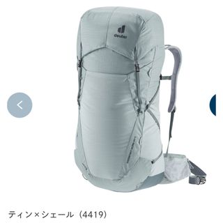 ドイター(Deuter)のdeuter ドイター エアコンタクト ウルトラ 50+5 3360122(バッグパック/リュック)