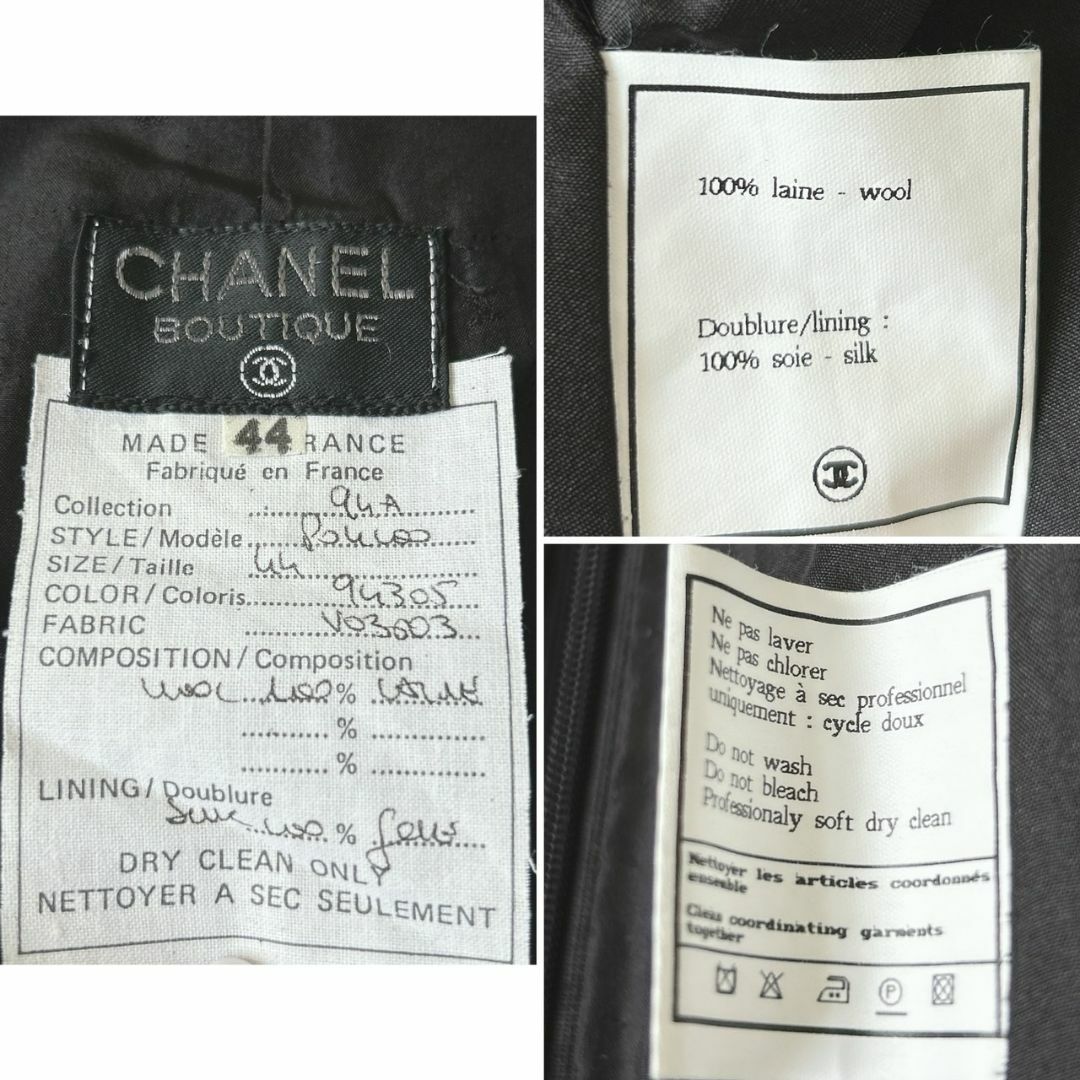 CHANEL(シャネル)のCHANEL ウールスカート　裏地シルク ココマーク　フランス製　サイズ44 レディースのスカート(ひざ丈スカート)の商品写真