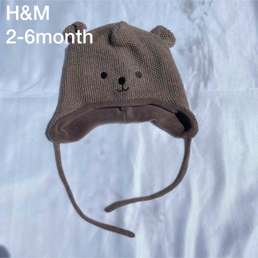 【新品・未使用】H&M ベビー　くまさん　ニットキャップ　帽子 | フリマアプリ ラクマ