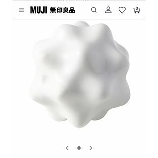 ムジルシリョウヒン(MUJI (無印良品))の新品未使用　無印良品　ツボ押しボール(ボディマッサージグッズ)