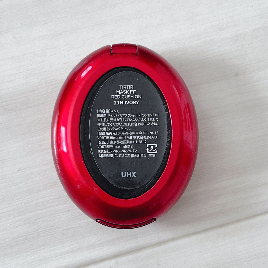TIRTIR(ティルティル)のTIRTIR MASK FIT RED CUSHION MINI 2 コスメ/美容のベースメイク/化粧品(ファンデーション)の商品写真