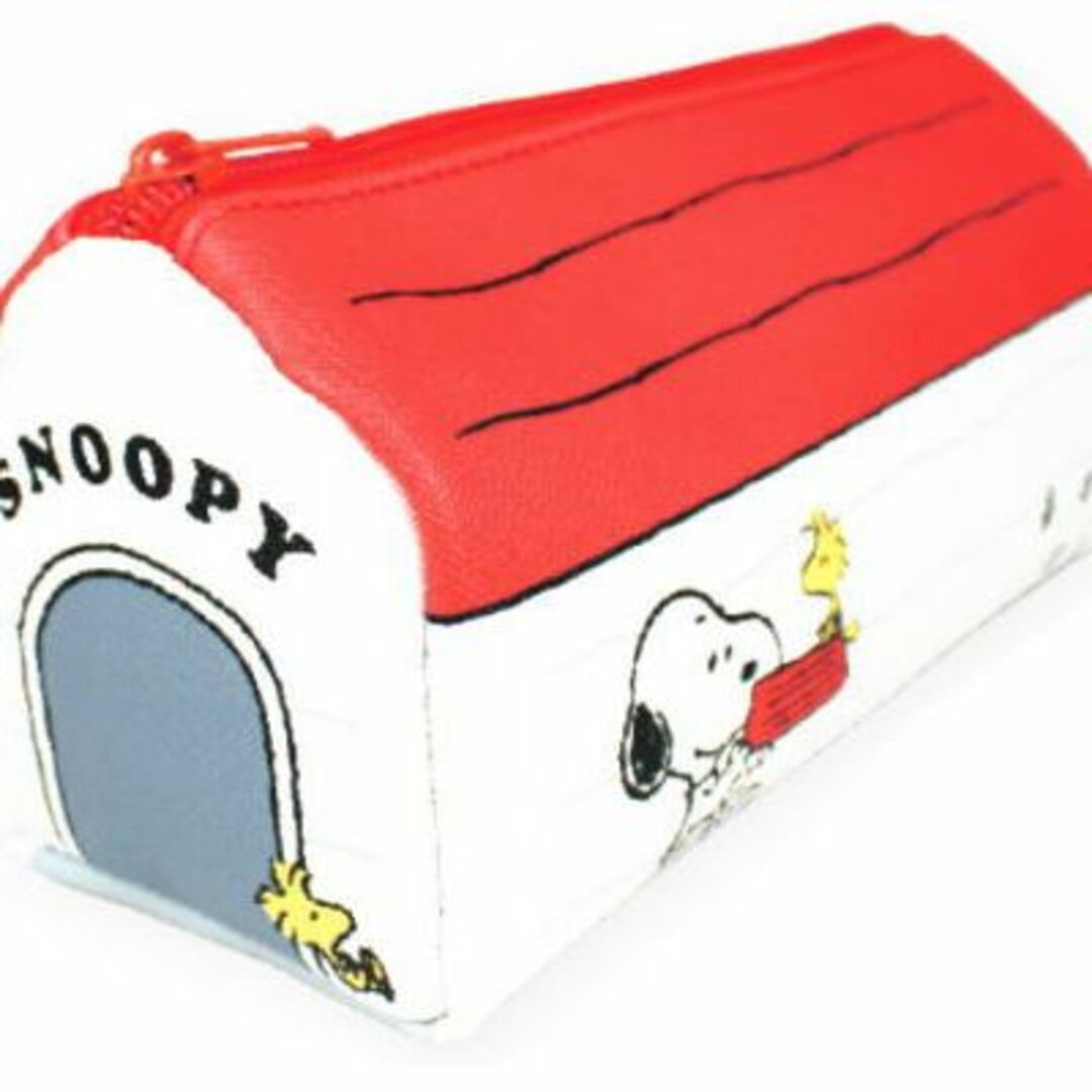163zak542msSN-5544089DH ティ 【送料無料】【スヌーピー】【SNOOPY】ドッグハウス型ポーチ【ピーナッツ】【ウッドストック】【すぬーぴー】【アニメ】【キャラクター】【ポーチ】【ケース】【ペン入れ】【筆箱】【収納】【文房具】【学校】【勉強】【雑貨】【グッズ】【かわいい】 インテリア/住まい/日用品の日用品/生活雑貨/旅行(その他)の商品写真