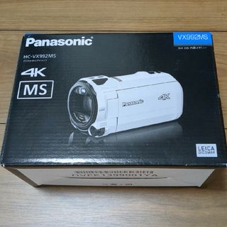 パナソニック(Panasonic)の【新品】デジタル4Kビデオカメラ  HC-VX992MS-W(ビデオカメラ)