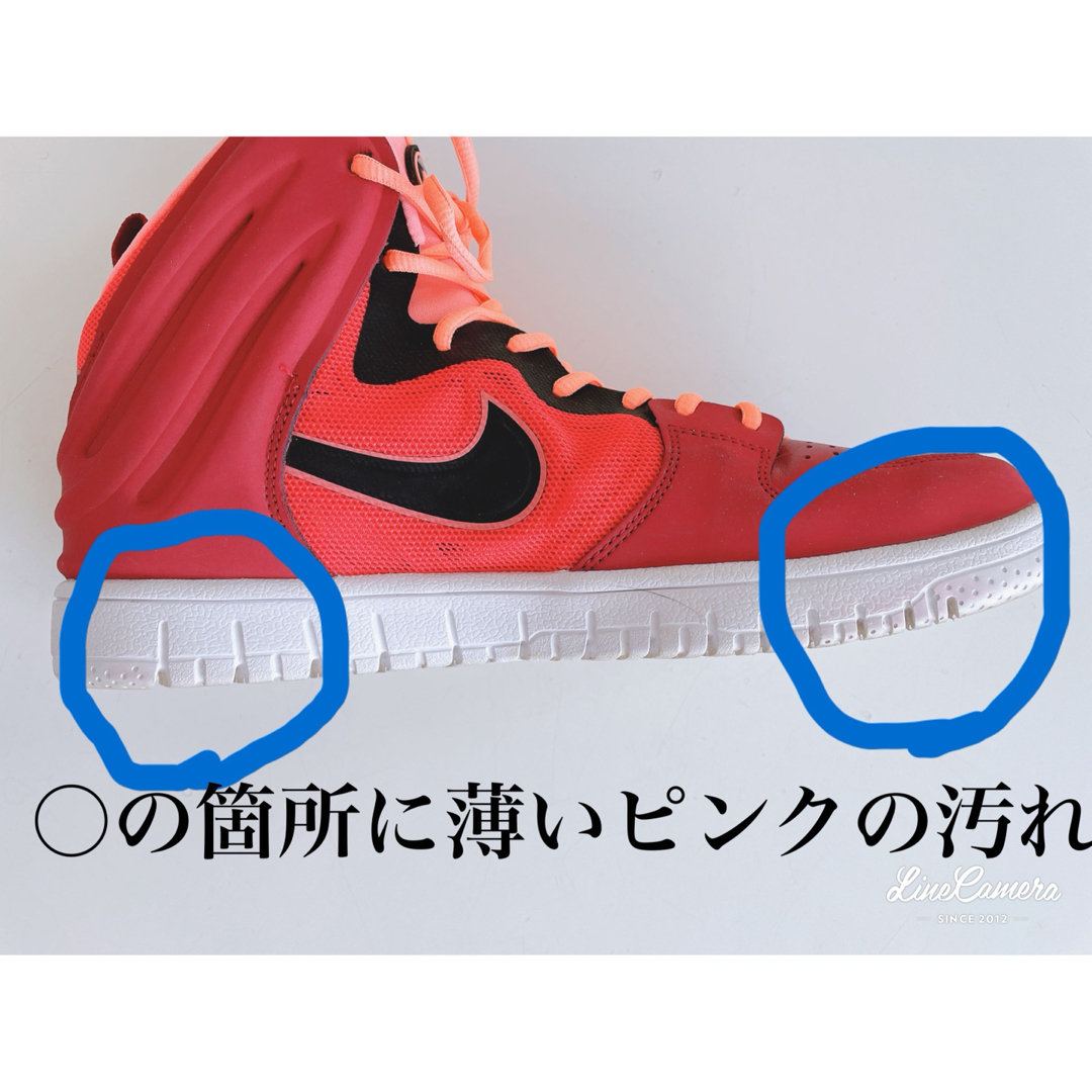 NIKE(ナイキ)のNIKE ハイカットスニーカー　27.5 メンズの靴/シューズ(スニーカー)の商品写真