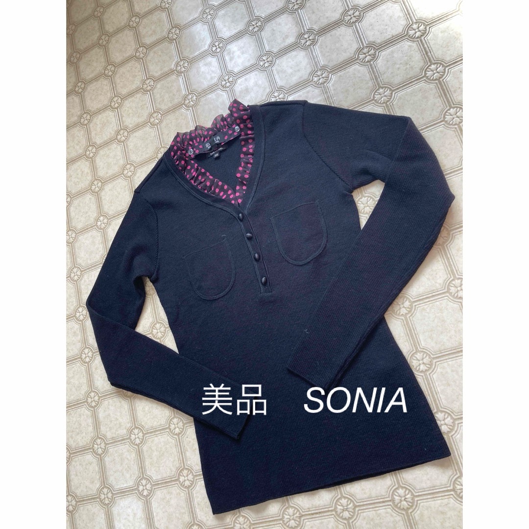 SONIA(ソニア)の美品　SONIAトップス レディースのトップス(ニット/セーター)の商品写真