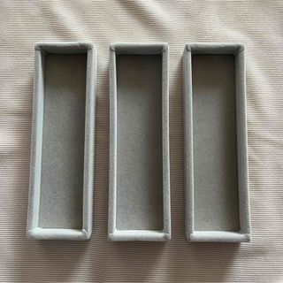 ムジルシリョウヒン(MUJI (無印良品))の無印　ベロア内箱仕切　3個セット(小物入れ)