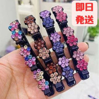 ブローチにもなる簪 3点セット⭕年末お値段の通販 by 銀の雨's shop ブローチにもなる簪 3点セット⭕年末お値段の通販 by 銀の雨's shop