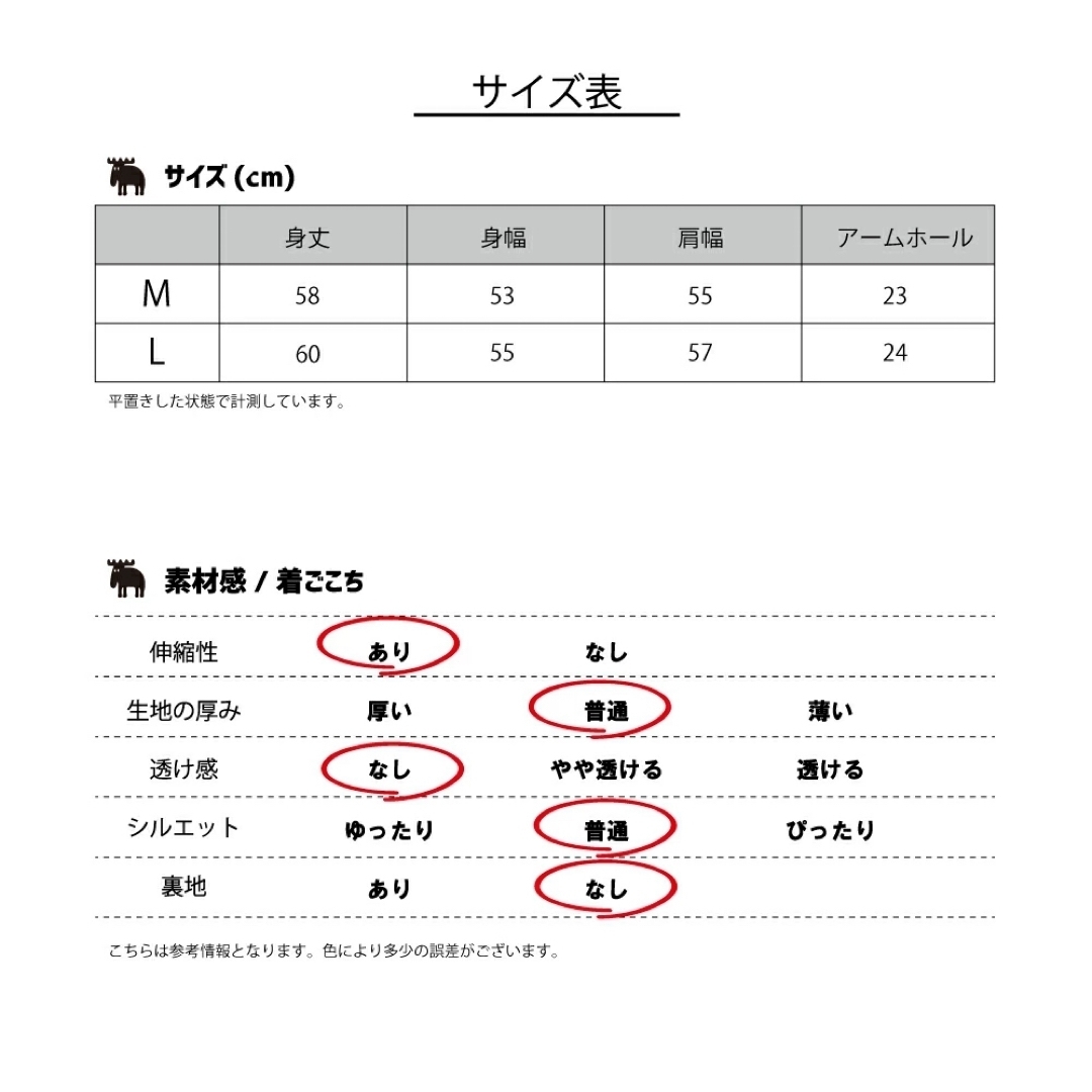 moz(モズ)のモズ セーター 制服 MOZ キーネック ニットベスト ベスト ジレ 北欧 GU レディースのトップス(ニット/セーター)の商品写真