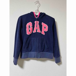 ギャップキッズ(GAP Kids)のGAP KIDS ジップアップ パーカー 裏起毛 150(ジャケット/上着)