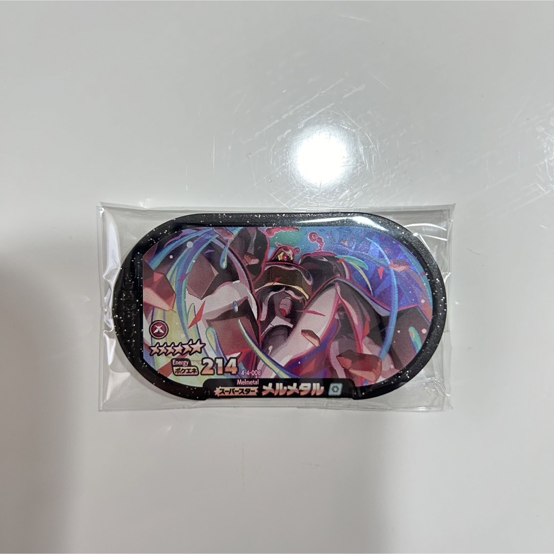 メザスタ ゴージャススター4弾 メルメタル - ポケモンカードゲーム