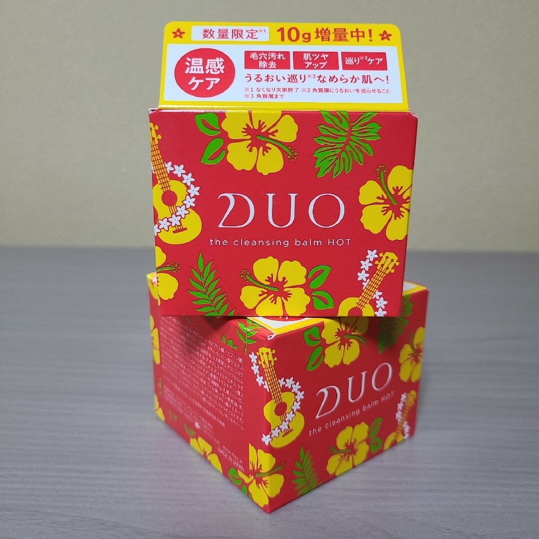 DUO(デュオ)の♡プロフ必読様　専用 コスメ/美容のスキンケア/基礎化粧品(クレンジング/メイク落とし)の商品写真