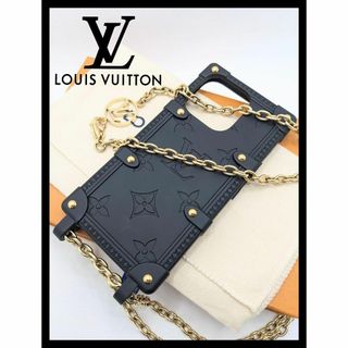 ルイヴィトン(LOUIS VUITTON)の値下げ不可ルイヴィトンモノグラム　エンボス リ・トランク iPhone14PRO(iPhoneケース)