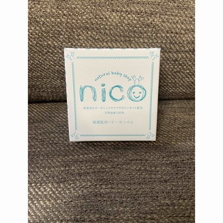 ニコ(NICO)のnico石鹸(ネットあり)(ボディソープ/石鹸)