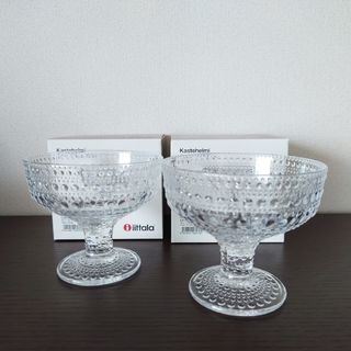 イッタラ(iittala)のカステヘルミ 6076 スタンドボウル350mlクリア　2個SET(食器)