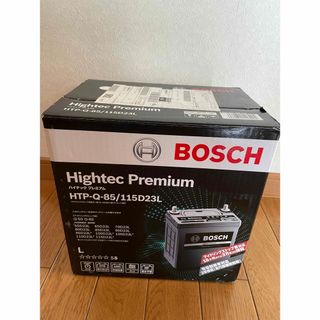 ボッシュ(BOSCH)のボッシュ(BOSCH) HTP-Q-85/115D23L(メンテナンス用品)