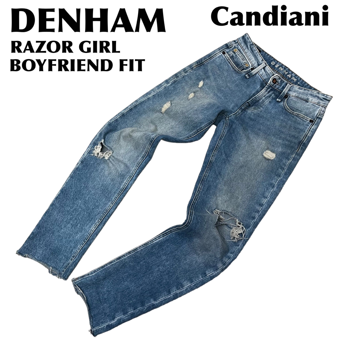 DENHAM(デンハム)のデンハム　Candiani製　デニム　RAZORGIRL W24 L30 レディースのパンツ(デニム/ジーンズ)の商品写真