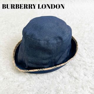 BURBERRY - バーバリー　ハット　デニム　ノバチェック　ネイビー