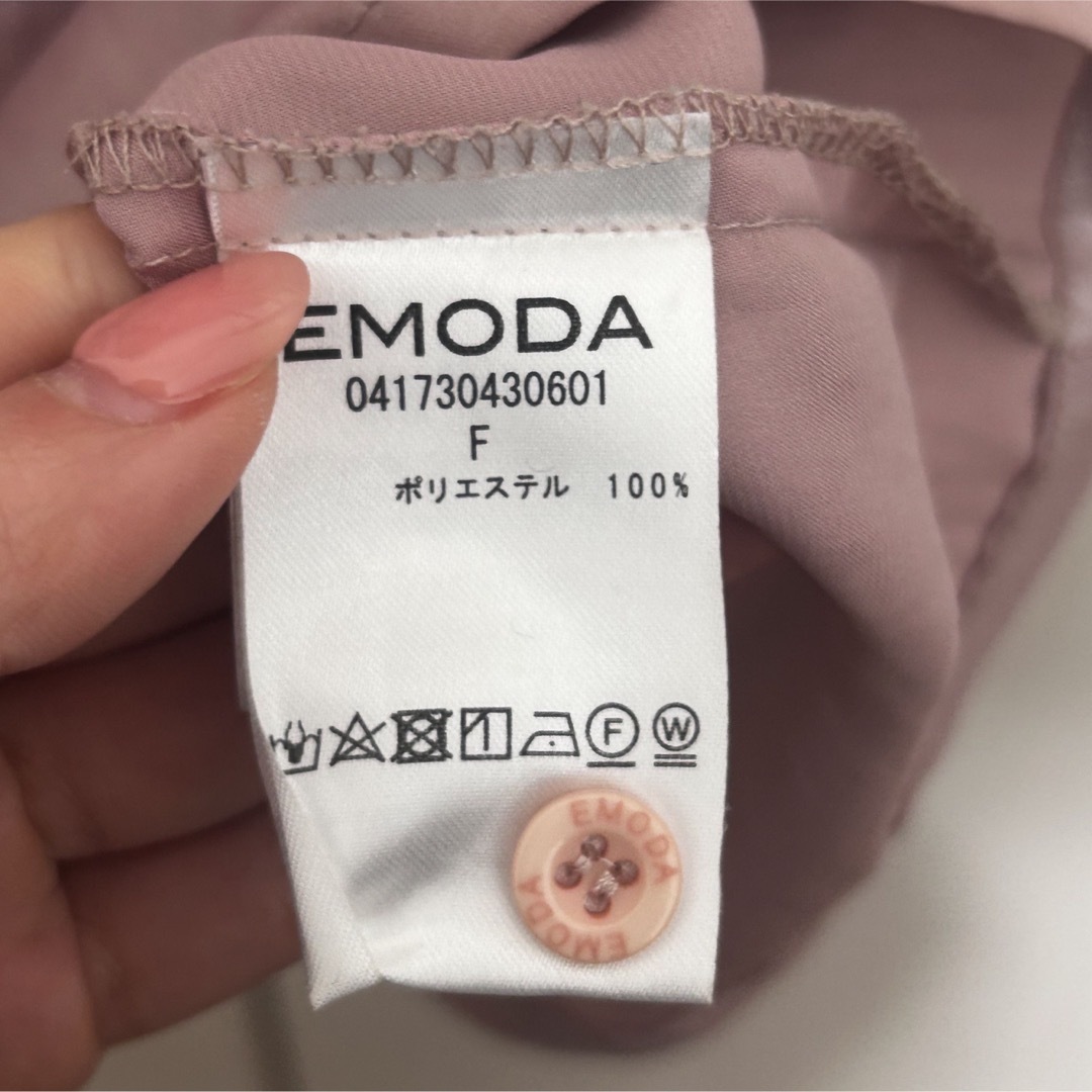 EMODA(エモダ)のEMODA エモダ　開襟シャツ オープンシャツ レディースのトップス(シャツ/ブラウス(半袖/袖なし))の商品写真