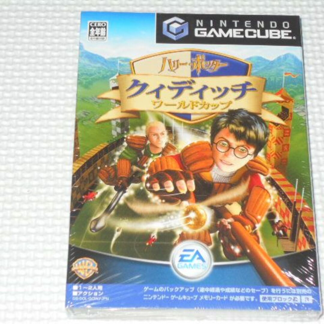 ニンテンドーゲームキューブ - GC☆ハリー・ポッター ニンテンドーゲームキューブ - GC☆ハリー・ポッター