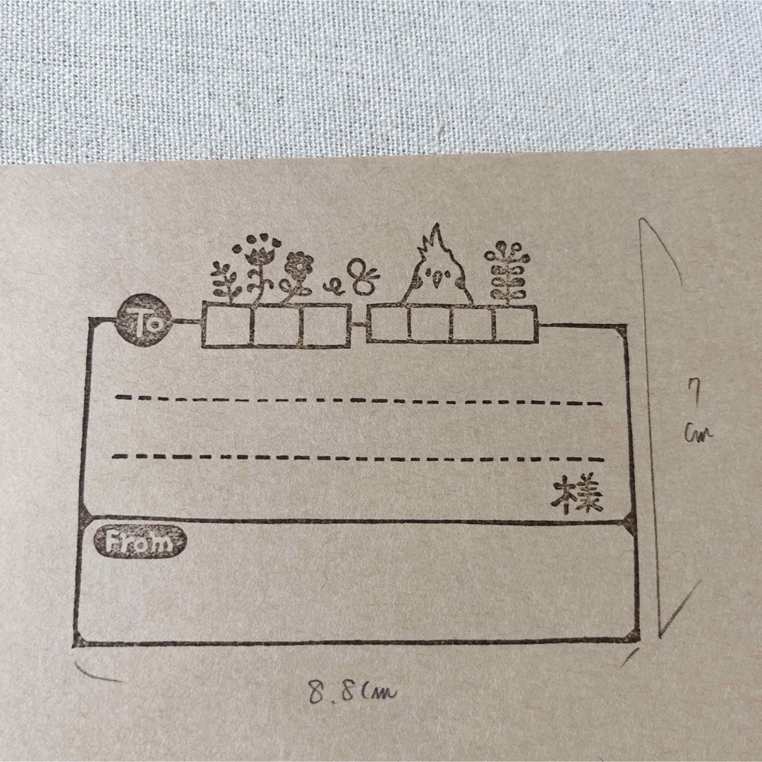 鳥さん　宛差スタンプ（消しゴムはんこ） ハンドメイドの文具/ステーショナリー(はんこ)の商品写真