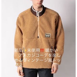 リーバイス(Levi's)の新品✨タグ付き♪定価22,000円　リーバイス　暖かいトップス　カフェ色(その他)