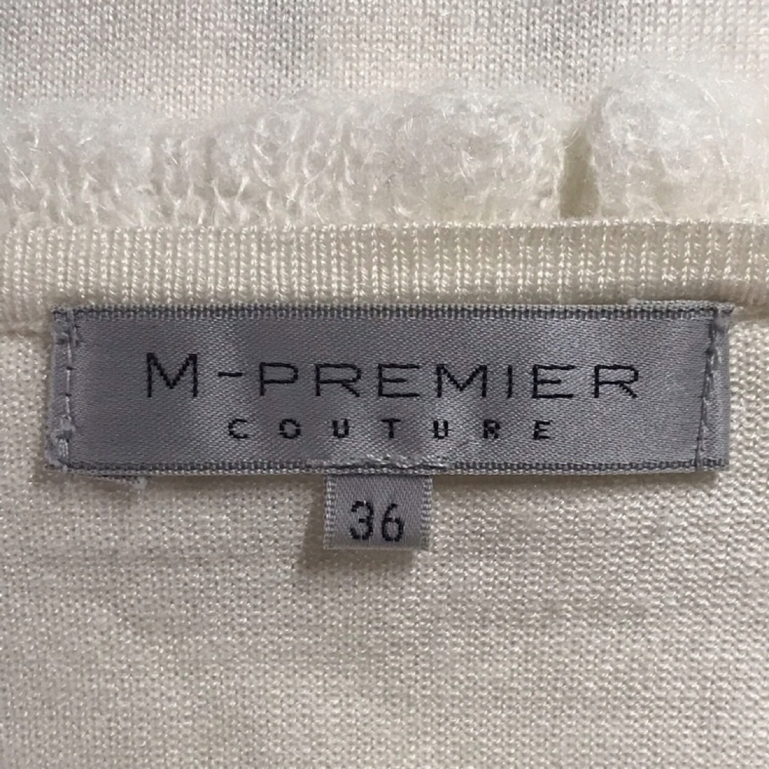 M-premier(エムプルミエ)の★M-PREMIER COUTURE/エムプルミエ★小さいサイズ！カーディガン レディースのトップス(カーディガン)の商品写真